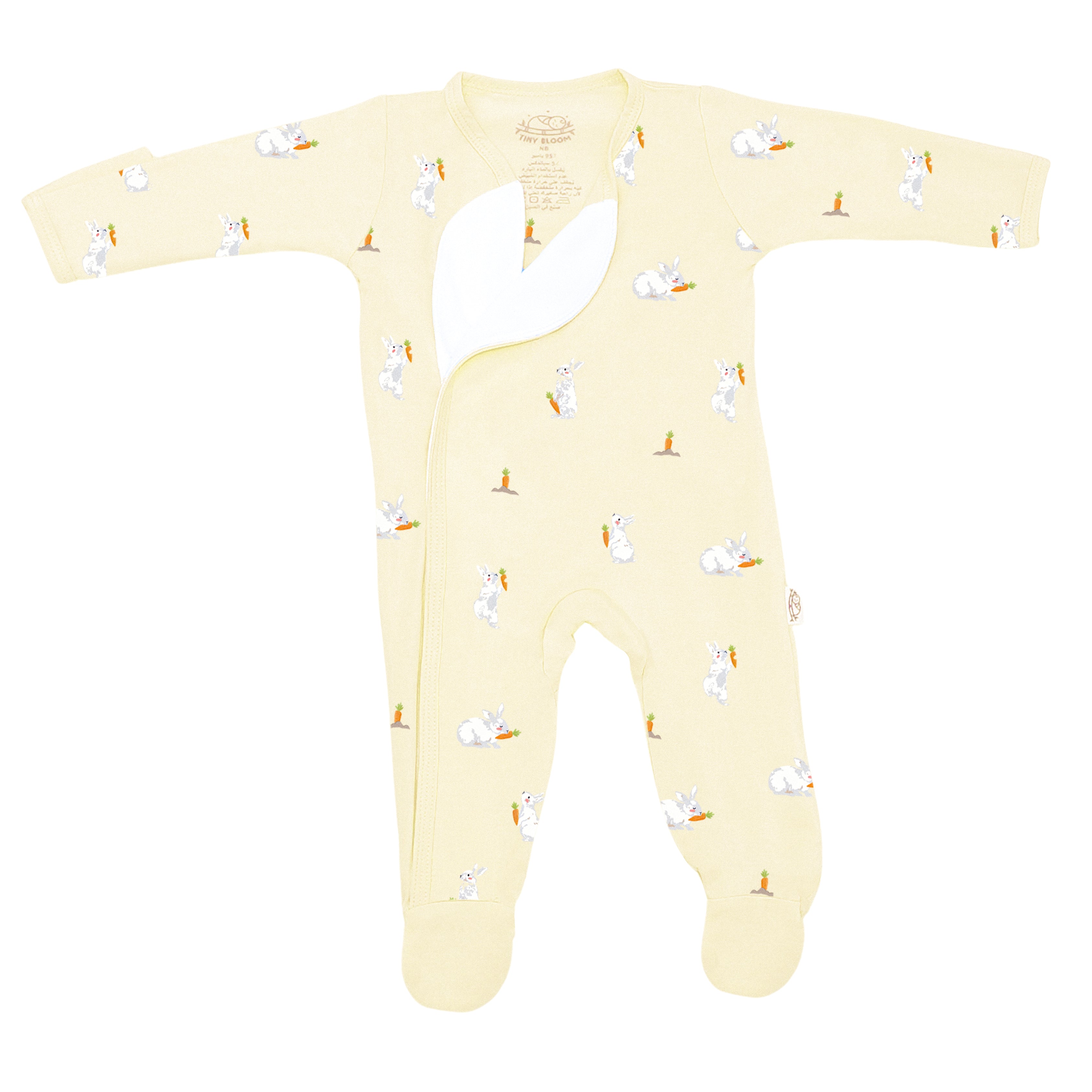 رومبر النوم بتصميم براءة الأرانب