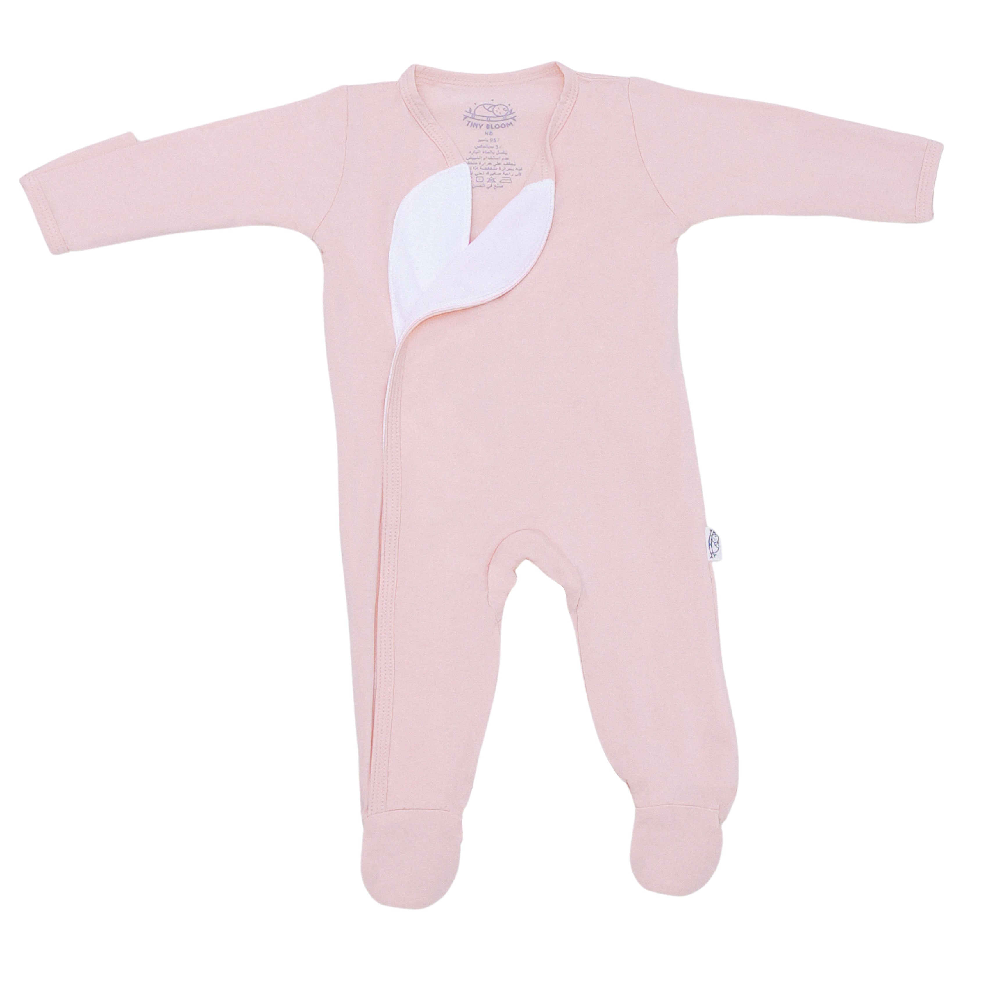 رومبر النوم باللون البينكي